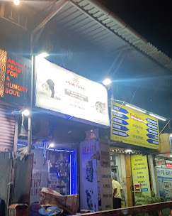 Pet Clinic, Chembur - Pet Clinic in Chembur, Mumbai