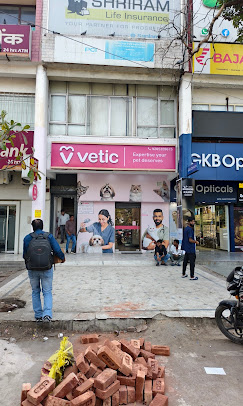 Vetic Pet Clinic, Sector 15 - Pet Clinic in Sector 15, Gurugram