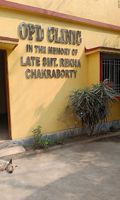 Ashari Opd Gate - Pet Clinic in Mukundapur, Kolkata