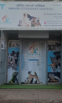Shrivid Veterinary Services - Pet Clinic in Santacruz East, Mumbai