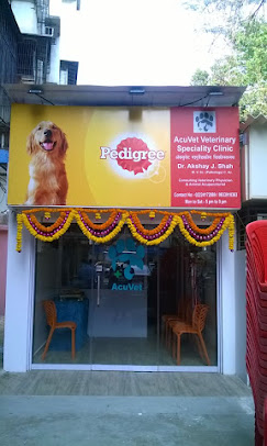 AcuVet Veterinary Speciality Clinic - Pet Clinic in Dadar, Mumbai