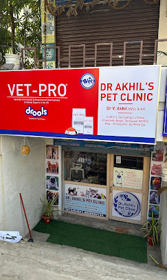 Dr. Akhil’s Pet Clinic - Pet Clinic in Boduppal, Hyderabad