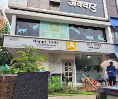 Happy Tails Veterinary Specialty, Santacruz West - Pet Clinic in Santacruz West, Mumbai