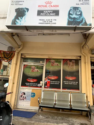Happy Pet Clinic, Madhapur - Pet Clinic in Madhapur, Hyderabad