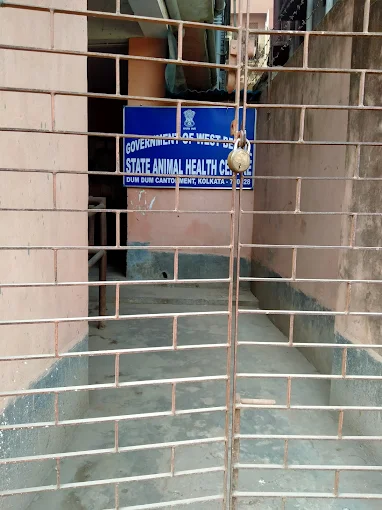 State Animal Health Care, Dum Dum - Pet Clinic in Dum Dum, Kolkata