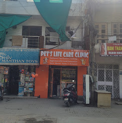 Pets Life Care Clinic, Sector 7 - Pet Clinic in Sector 7, Gurugram