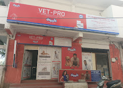 Sri Venkateshwara Pet Clinic, Hyderguda - Pet Clinic in Hyderguda, Hyderabad