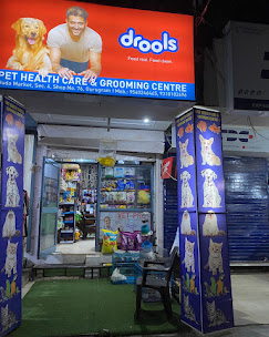 Pet Healthcare & Grooming Center, Sector 4 - Pet Clinic in Sector 4, Gurugram