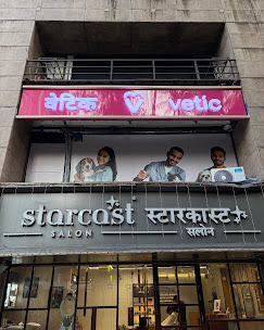 Vetic Pet Clinic, Mulund - Pet Clinic in Mulund West, Mumbai