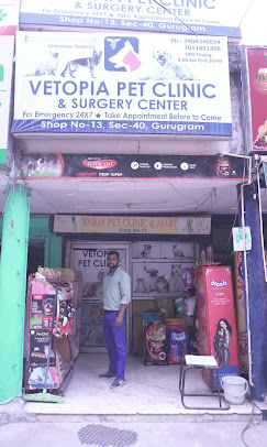 Vetopia Pet Clinic & Surgical Center - Pet Clinic in Sector 40, Gurugram