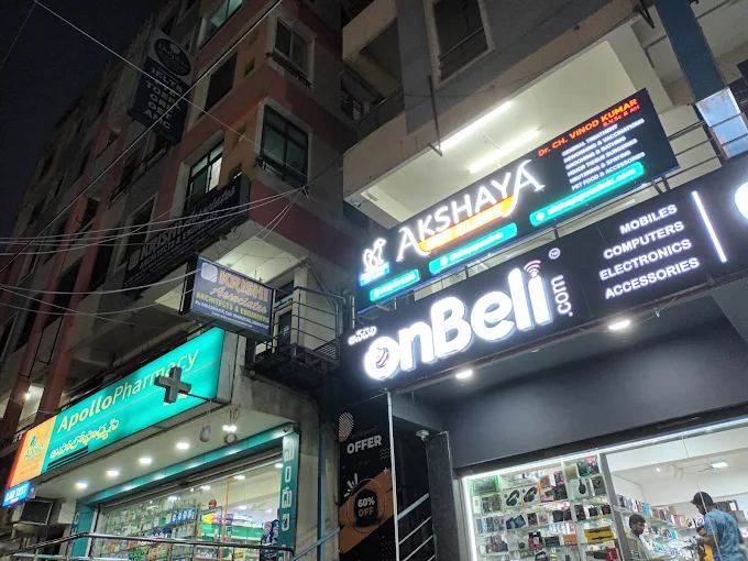 Akshaya Pet Clinic, Kukatpally - Pet Clinic in Kukatpally, Hyderabad