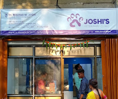 Joshi's Veterinary Clinic - Pet Clinic in Malad West, Mumbai