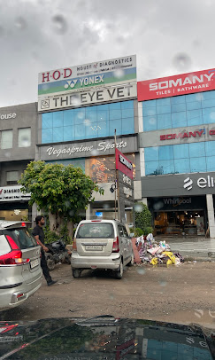 The Eye Vet, Sector 29 - Pet Clinic in Sector 29, Gurugram