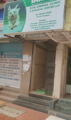 Jijai Animal Clinic And Surgical Centre LLP - Pet Clinic in Byculla, Mumbai