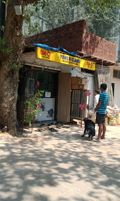 Paws N Claws Pet Care Center - Pet Clinic in Ghatkopar West, Mumbai