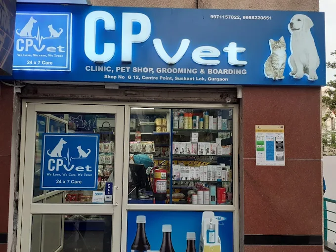 CP Vet Sushant Lok - Pet Clinic in Sector 43, Gurugram