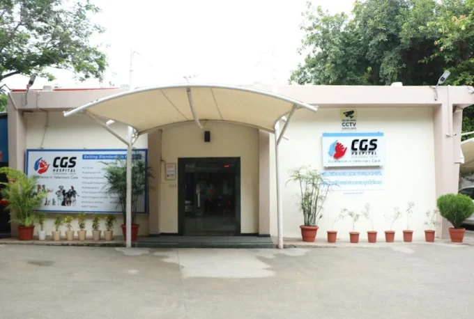CGS Veterinary Hospital - Pet Clinic in Sector 24, Gurugram