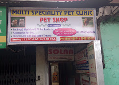 Multi Speciality Pet Clinic & Pet Shop, Sarada Pally - Pet Clinic in Sarada Pally, Kolkata