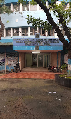 Institute Of Animal Health & Veterinary, Belgachia - Pet Clinic in Belgachia, Kolkata
