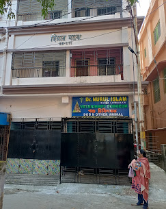 Dr. Nurul Islam - Pet Clinic in Baguiati, Kolkata