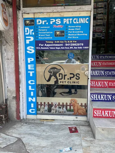 Dr PS Pet Clinic, New Friends Colony Veterinary Clinic in New Friends Colony, Delhi — Facility Photo 3