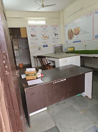 Government Veterinary Hospital, Ghazipur Veterinary Clinic in Ghazipur, Delhi — Facility Photo 4