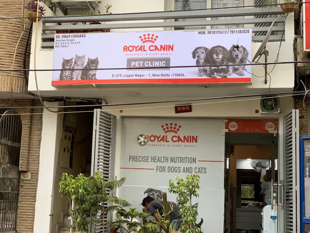 Pet Clinic, Lajpat Nagar Veterinary Clinic in Lajpat Nagar, Delhi — Entrance/Facility Photo