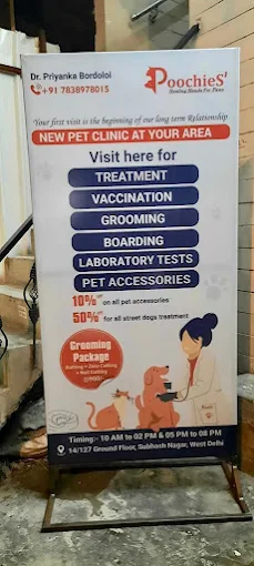 Poochies’ Pet Clinic, Subhash Nagar Veterinary Clinic in Subhash Nagar, Delhi — Facility Photo 2