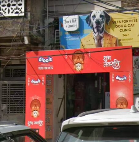 Vets For Pets Dog Clinic, Vijay Nagar - Pet Clinic in Vijay Nagar, Delhi