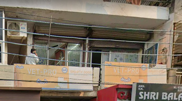 Smarty Dogs - Pet Clinic in Rohini, Delhi