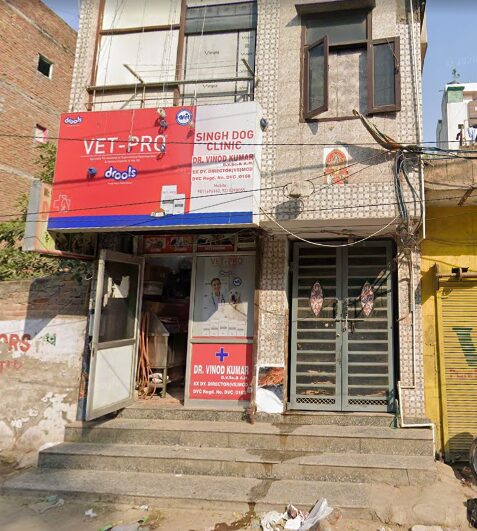 Singh Dog Clinic, Rohini - Pet Clinic in Rohini, Delhi