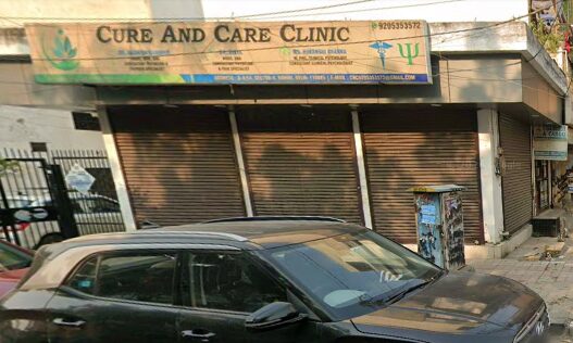 Cure and Care Clinic, Rohini - Pet Clinic in Rohini, Delhi