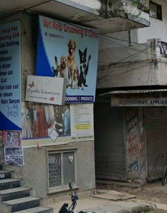 VET Help Grooming And Clinic, Inder Puri - Pet Clinic in Inder Puri, Delhi