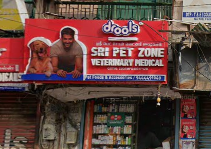 Pet Zone Medicals, Choolai - Pet Clinic in Choolai, Chennai