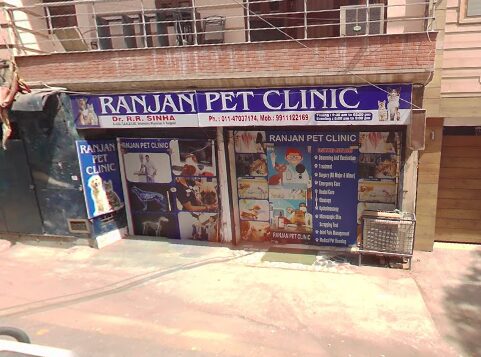 Ranjan Pet Clinic - Pet Clinic in New Rajinder Nagar, Delhi
