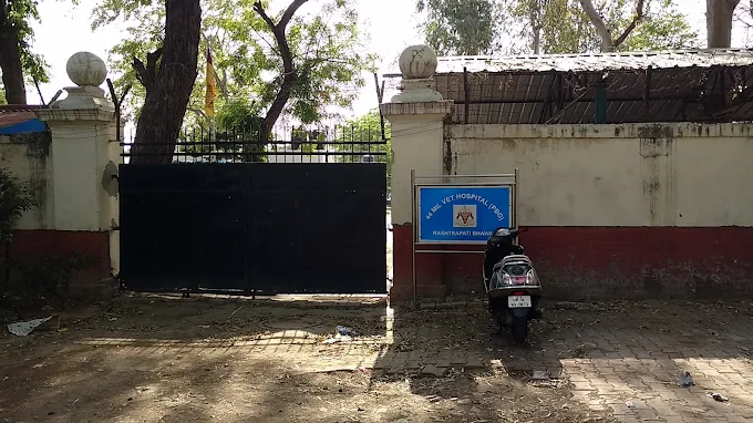 Military Vetenary Hospital - Pet Clinic in President’s Estate, Delhi