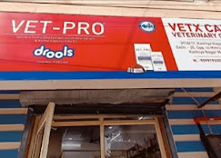 VET X Care Veterinary Clinic, Tri Nagar - Pet Clinic in Tri Nagar, Delhi