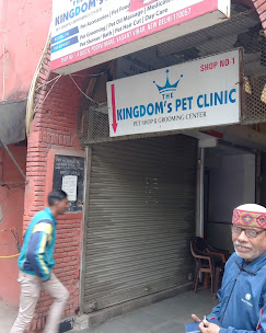 The Kingdom's Pet Clinic & Surgery - Pet Clinic in Vasant Vihar, Delhi