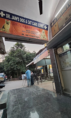 Dr Jain Pet Clinic, Paschim Vihar - Pet Clinic in Paschim Vihar, Delhi