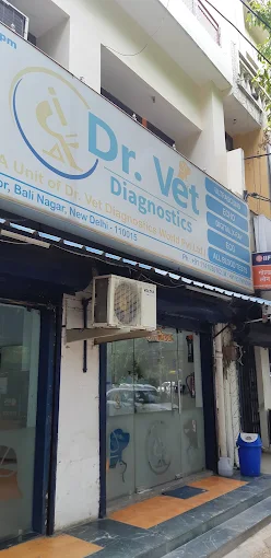 Dr. Vet Diagnostics, Bali Nagar - Pet Clinic in Bali Nagar, Delhi