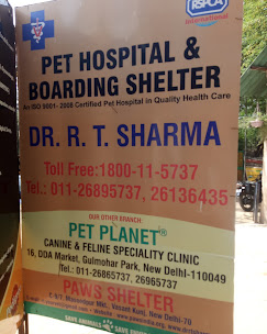 Dr R T Sharma - Pet Clinic in Vasant Kunj, Delhi