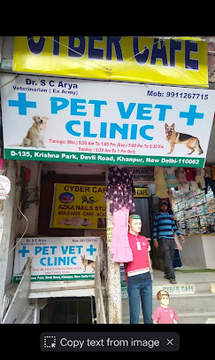 Pet Vet Clinic, Khanpur - Pet Clinic in Khanpur, Delhi