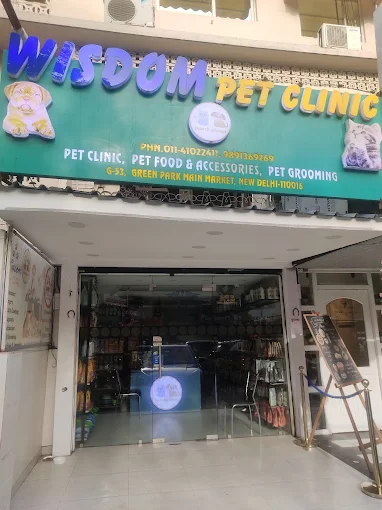 Wisdom Pet Clinic, Green Park - Pet Clinic in Green Park, Delhi