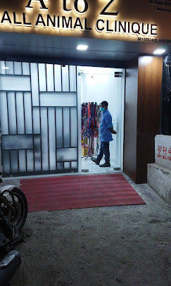 A To Z Animal Clinic - Pet Clinic in Mayur Vihar, Delhi