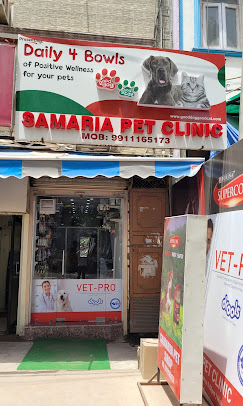 Samaria Dog & Cat Clinic - Pet Clinic in Madangir, Delhi
