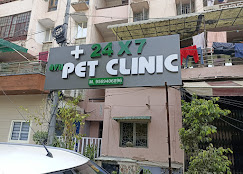 24×7 Ayu Pet Clinic - Pet Clinic in Dwarka, Delhi