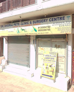 Dr. Dheeraj Pets Clinic & Surgery Centre, Paschim Vihar - Pet Clinic in Paschim Vihar, Delhi