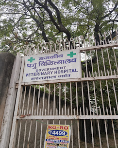 Government Veterinary Hospital, Hastsal - Pet Clinic in Hastsal, Delhi