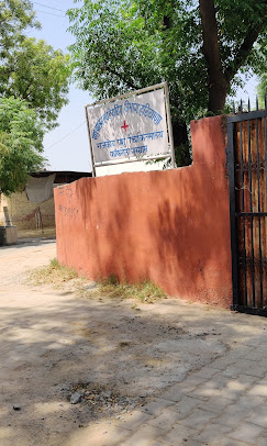 Government Veterinary Hospital, Kankrola - Pet Clinic in Kankrola, Gurugram