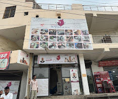 Urban Vet Clinic, Burari - Pet Clinic in Burari, Delhi